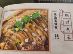 -天津卫码头(南开大悦城店)