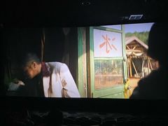 -天津美亚HeyLED影城(天津水游城店)