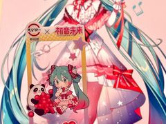 -寿司郎(皇庭广场店)