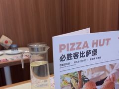 -必胜客(领界店)
