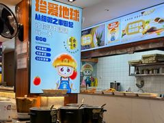 -素满香·素食自助餐(福州·长乐北路店)
