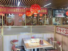 -东北民俗村·东北菜(翻身店)