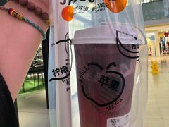 -Jazcu珍仕菓鲜榨果汁(西单大悦城店)