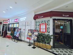-李子坝梁山鸡(北碚万达五鸡哥店)