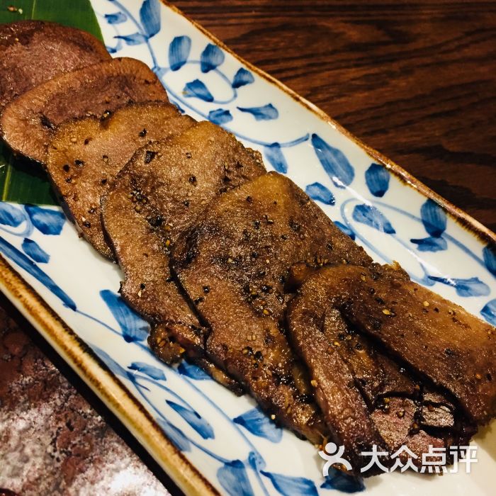九本しんいち居酒屋(中关村店)黄油煎牛舌图片 - 第12张