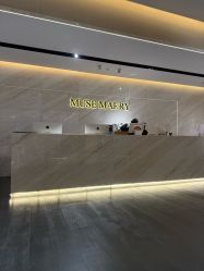 -MuseMarry婚纱(前海嘉里中心店)