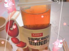 -巴厘龙虾·榜首油焖大虾(音乐学院·沿江酒馆店)