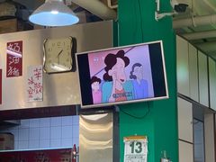 -華歡冰室-WahFoon(吉大店)