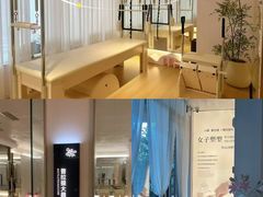 -合景·悠方(成都店)