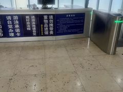 -同济大学四平路校区游泳馆