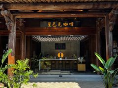 -晋江五店市传统文化旅游区