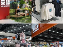 -盛京大奥莱(沈阳奥体店)