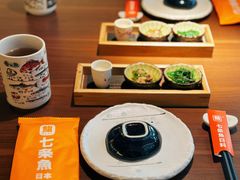 -七条鱼日本料理(远洋乐堤港店)