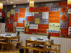 -佬缸炮江湖川菜(玉林店)