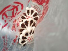 枣花糕-一大糕点(纬六路店)