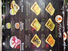 -红大哥水门鸡饭(總店)
