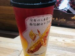 -工匠面包(壹方店)