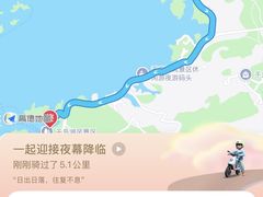 -浔味·山屿湖·正宗淳牌全鱼宴老字号