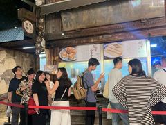 -滋啦啦油煎铺一乌镇萝卜丝饼