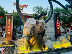 -大唐不夜城