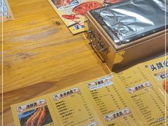-喝丢一只鞋海鲜烧烤·海肠捞饭(文体街店)