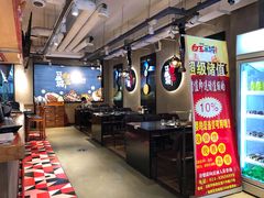 大堂-白玉串城(南六中路店)