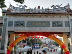 -湄洲岛