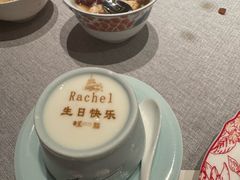 -星·South Beauty·俏江南(国贸店)