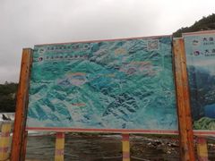 -大连冰峪旅游度假区