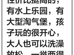 -沐泷泉(阳光店)