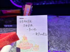 -星聚会KTV X Party(上海真如中海环宇城店)
