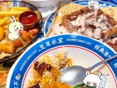 -万达广场(龙湖店)