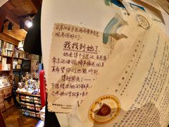 -橡皮书店(翠湖北路店)