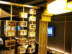 -贰拾捌味·宜宾燃面(春熙路旗舰店)
