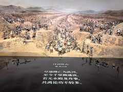 -中国京杭大运河博物馆