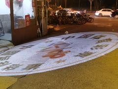 -中国体育彩票中国福利彩票(福佑门商厦店)