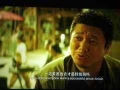-新影联·华谊兄弟影院(望京店)
