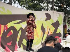 -丽江千古情