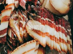 -晓雯人家