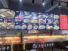 -壹加壹电烤串(总店)