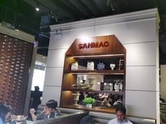 -三猫黑鱼花(南大店)