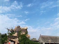 -大槐树寻根祭祖园