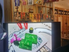 -林妈妈村·日式料理(宝山龙湖天街店)