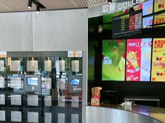 -麦当劳(北苑秋实路店)