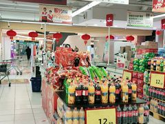 -华润万家(M2香港名都店)