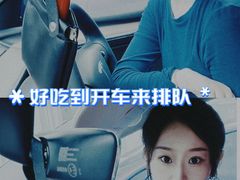 -指爱龙虾(金杨路总店)