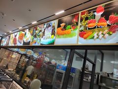 -點無缺茶楼·海鲜酒家(世博店)