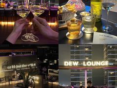 -DEW Lounge(深圳湾店)