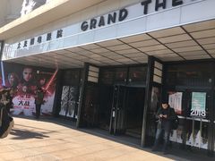 -大光明电影院(南京西路店)