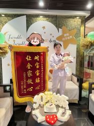 点击看大图 -Babysky·贝瑞佳月子会所(花木店)